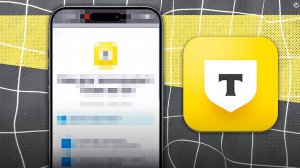 КАК ЛЕГКО СКАЧАТЬ Т-БАНК ПОСЛЕДНЮЮ ВЕРСИЮ НА АЙФОН В 2025