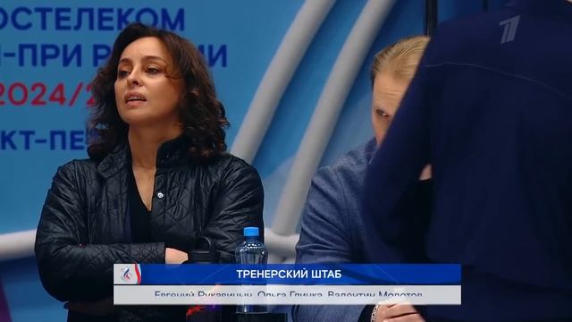 Мужчины. Произвольная программа. Санкт-Петербург. Гра? смотреть онлайн