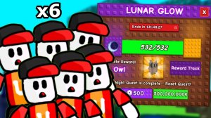 Как быстро пройти огородный ивент Lunar Glow в "Вырасти огород" !