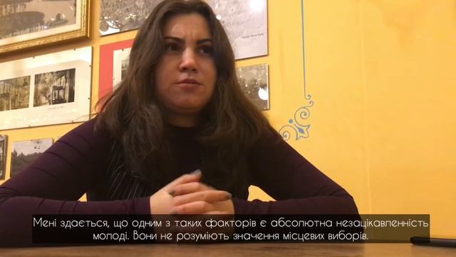 Молодь Львова про явку на виборах