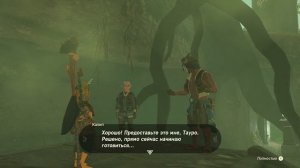 ZELDA: Tears of the Kingdom #30 ➤ ГРОЗОВЫЕ ОСТРОВА