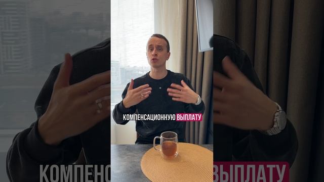 Если ты многодетный герой.. смотреть онлайн