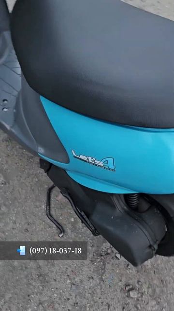 Suzuki Lets 4 - продаж мопедів з Японії, купить скутер бу нед? смотреть онлайн