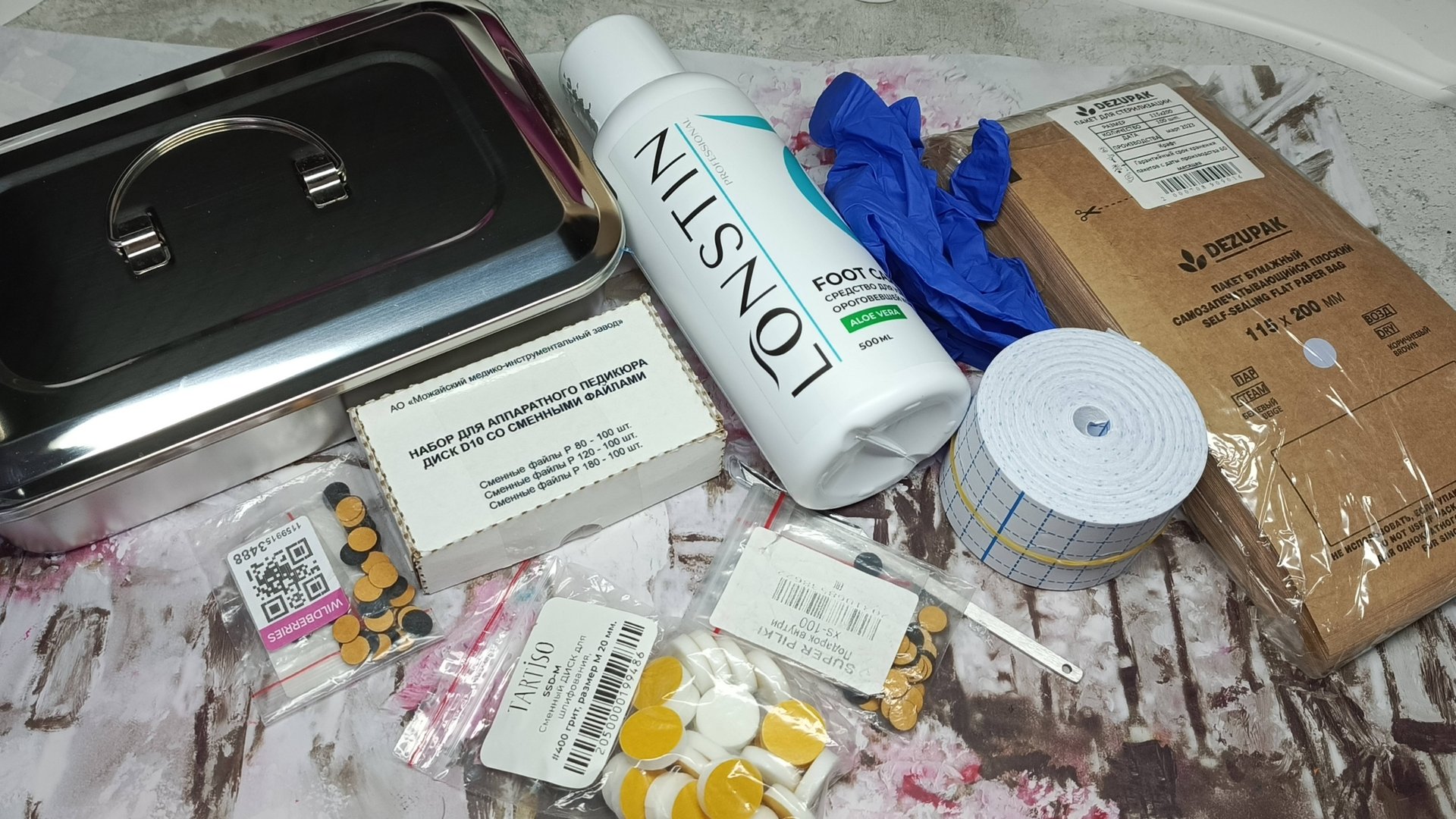 Wildberries.Ozon. Полезные покупки для педикюра🔥 смотреть онлайн