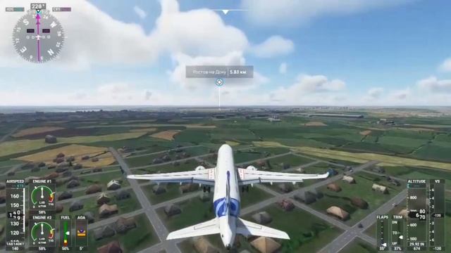 Москва-Ростов-на-Дону. Майкрософт Флайт Симулятор. (По?