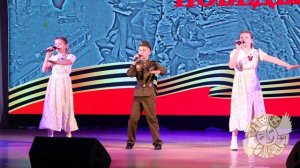 Коллектив Доминанта песня Смуглянка 2025