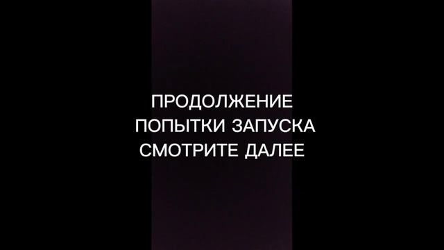 МЕХАНИЧЕСКИЙ ОБАГОТИТЕЛЬ НА ХОНДУ ДИО!!! ОБЗОР И ТЕСТ! ? смотреть онлайн