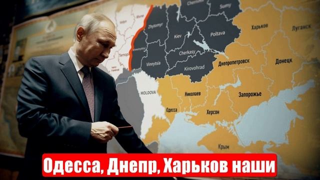 Новости. Невероятный итог. Мощнейший ультиматум. Война на Украине (СВО). 18.05.2025 смотреть онлайн