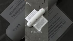 Ламинатор DNR SL280 белый