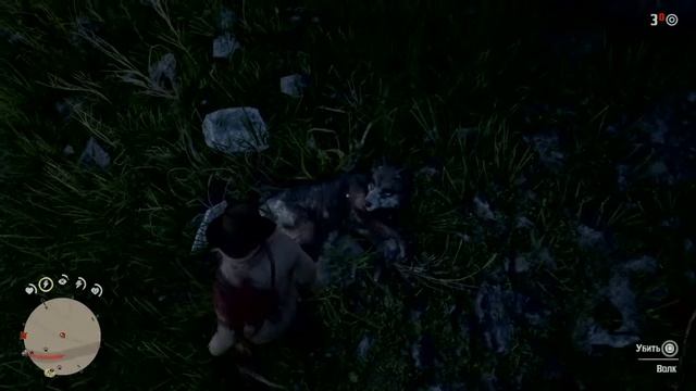#RED #DEAD #REDEMPTION 2 #5.1 (СПАСЛИ #НЕЗНАКОМКУ,ДОБИЛИ #ГРИЗЛИ) смотреть онлайн