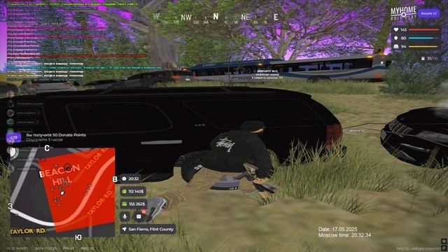 17.05.25 смотреть онлайн