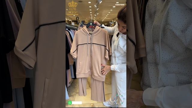 Стильные и элегантные спортивные костюмы от Kazee – ком? смотреть онлайн