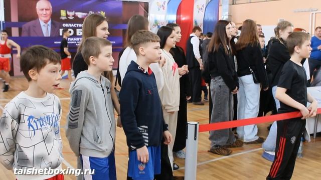Открытый областной турнир по боксу, посвящённый памят смотреть онлайн