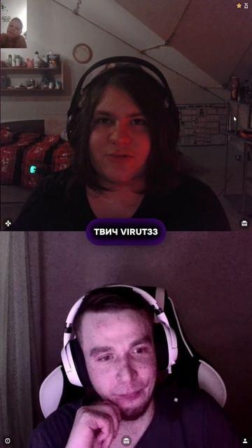 ТВИЧ VIRUT33 / Я ДЖОКИР?😳😳😳😳 #twitch #твич #чатрулетка смотреть онлайн