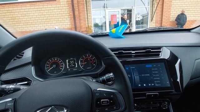 Chery Tiggo 2pro. Черри тигго 2про. Чери тиго 2 . Средний расход