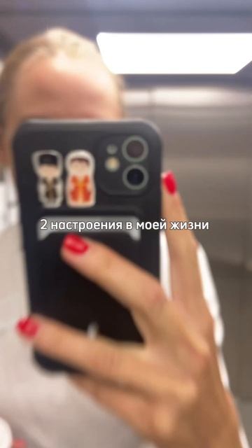 2 настроения врача? 🙌🏽😍😱 #гинеколог #юмор #акушергинеколог #доктор #прикол #тренды #мама #дети смотреть онлайн