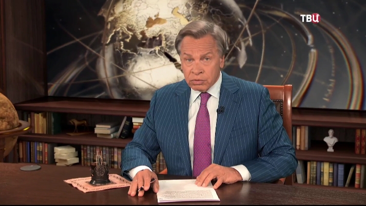 Мифотворчество Дональда Трампа: внесла ли Америка решающий вклад в победу над Гитлером смотреть онлайн