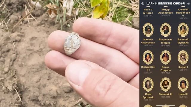 Такое ЗОЛОТО никто не находил! Откопал три редкие удел