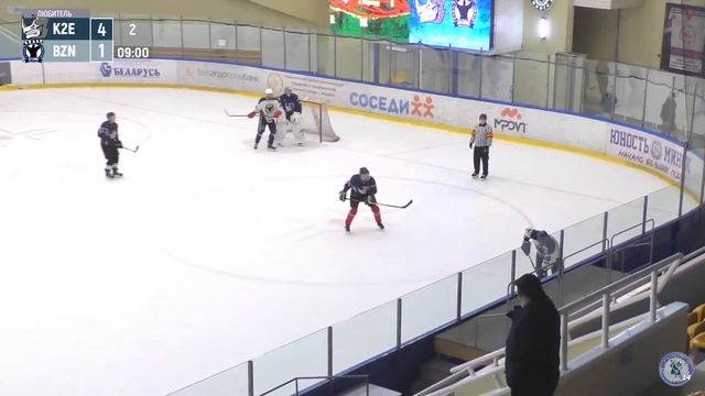 26.04.2024. ЛХЛ: K-2 Energy - ByZone смотреть онлайн