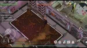 СОБЫТИЯ ЛАБОРАТОРИЯ В ПОРТУ, ПРОХОЖДЕНИЕ СЕКТОРА А1