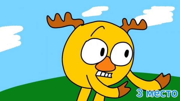 Какая ещё ФИЖМА?!👗 || Топ 10 лучших анимаций🏆