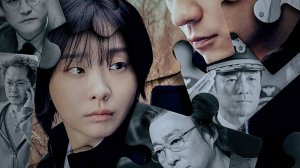 Трейлер Девять пазлов