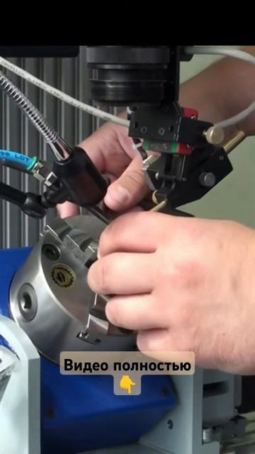 Лазерная сварка электроники - тонкая работа #shorts #росм? смотреть онлайн