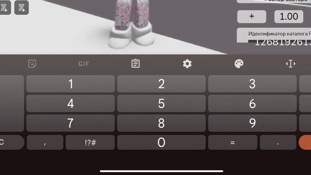 🫧..!...!..!.!'.'..*..! ЮтуБ сьЕл каЧестВо и ЕслИ не вИднО вОт в смотреть онлайн