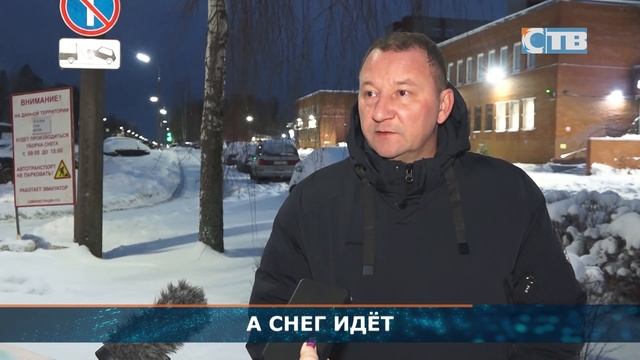 19.12.2024 Уборка снега на улицах Соснового Бора. смотреть онлайн