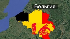 СТРАНЫ Которые ПОЯВЯТСЯ В БУДУЩЕМ