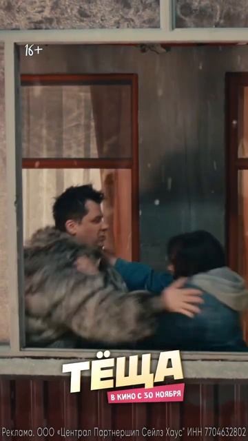 Этот фильм точно стоит посмотреть 🍿 #shorts смотреть онлайн