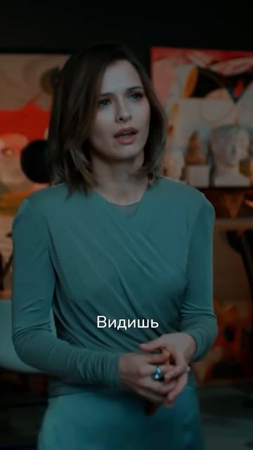 Как бы вы поступили на месте Анны? смотреть онлайн