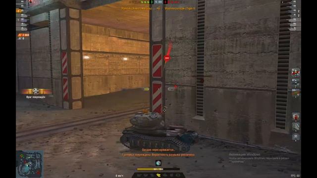 WoT Blitz💥УНИЧТОЖИТЕЛЬ💥Новая ИМБА WoT Blitz💥Реплей от ПОДПИСЧИКА