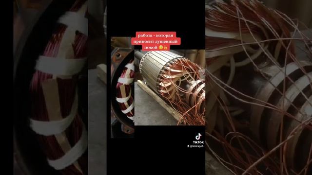 16 марта 2023 г.