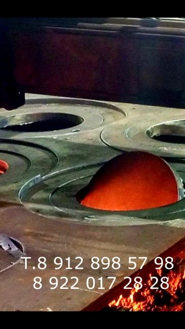 Плазменная резка металла , до 200 мм. смотреть онлайн