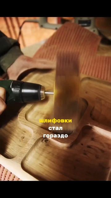 Щетка для шлифовки менажниц) #handmade #wood #woodworking #woodwork смотреть онлайн