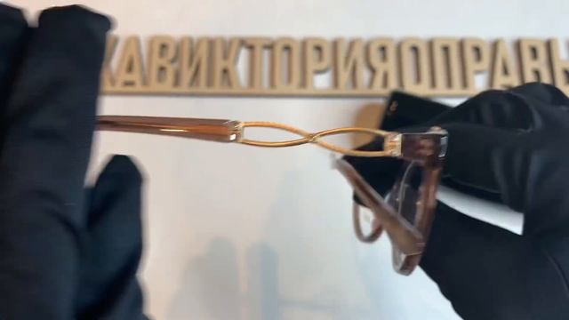 Оправа 1713 с04 Revlon c футляром смотреть онлайн