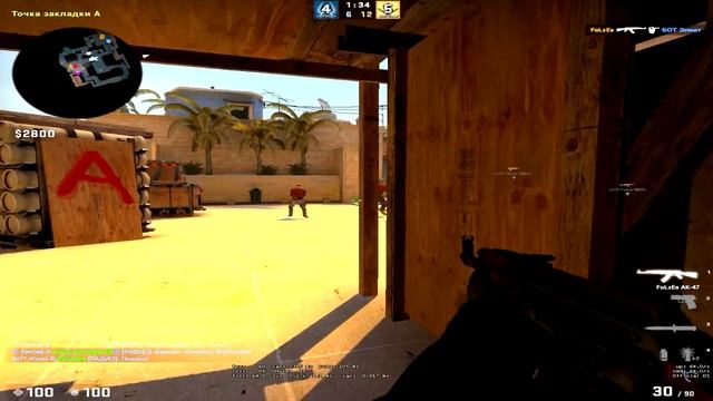 МОЙ ПЕРВЫЙ ЭЙС // Я ЭТОГО НЕ ОЖИДАЛ // CS:GO смотреть онлайн