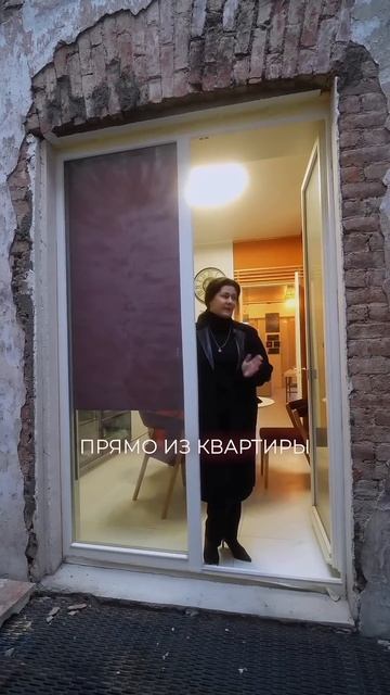 Как из двора - колодца сделать террасу на 4 этаже? Кварт смотреть онлайн