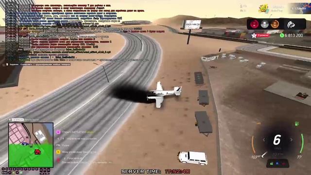 х3 смотреть онлайн