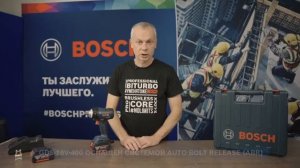 ПРИНЦИП РАБОТЫ УДАРНОГО ГАЙКОВЁРТА GDS 18V 400