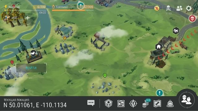 Обнова которая изменит игру. Такого не ожидал никто. И? смотреть онлайн