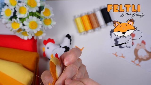 Курочка из фетра своими руками / Как сшить курочку? / Па