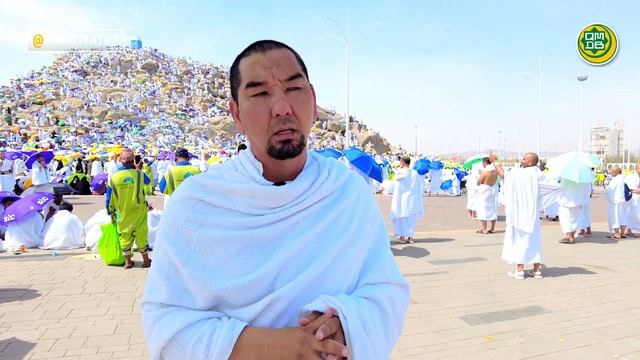 Арафат тауы, Жәбәлул Рахма | ҚАСИЕТТІ САПАР