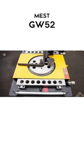 Арматура гиб MEST GW52 смотреть онлайн