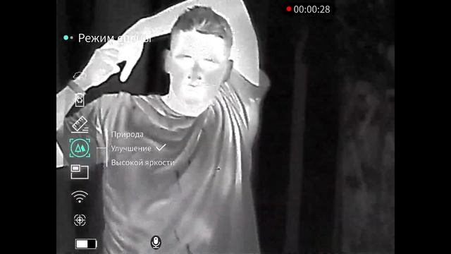 Лучший тепловизионный монокуляр? | Обзор Guide TJ650L | Расп?