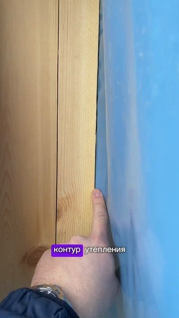 Продолжаем обзор Барнхауса в посёлке Мегет (Иркутска ? смотреть онлайн