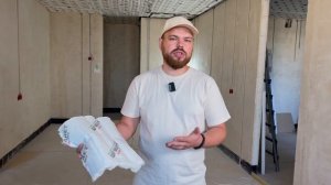 Самая тонкая звукоизоляция потолка Шуманет-Термо ЭКО