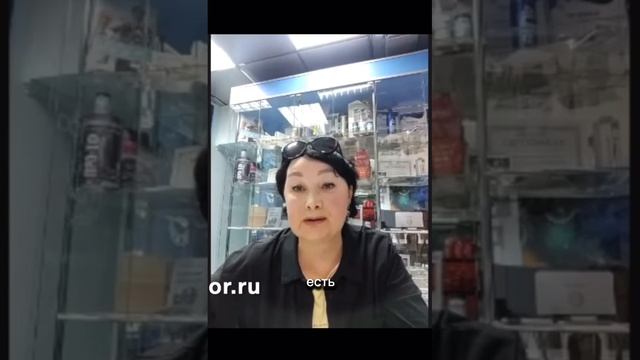 Истории Успеха с продуктами компании 4Life