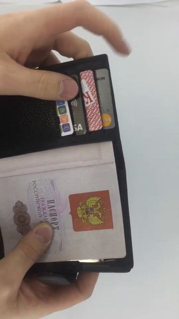 Обложка для автодокументов и паспорта с картами-Philip-Plein-117814